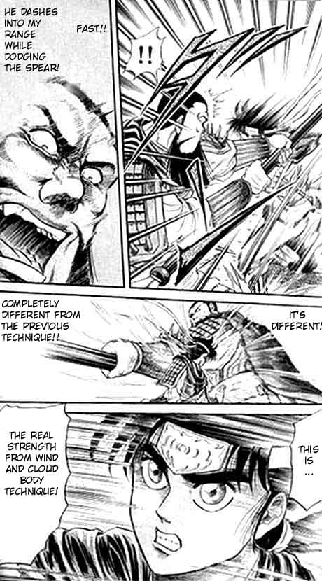 Ryuurouden Chapter 13.2 page 45 - Chapter 13 v2 : Knight's Honor