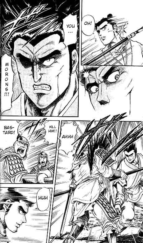 Ryuurouden Chapter 13.2 page 5 - Chapter 13 v2 : Knight's Honor