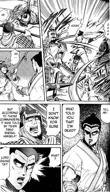 Ryuurouden Chapter 13.2 page 6 - Chapter 13 v2 : Knight's Honor