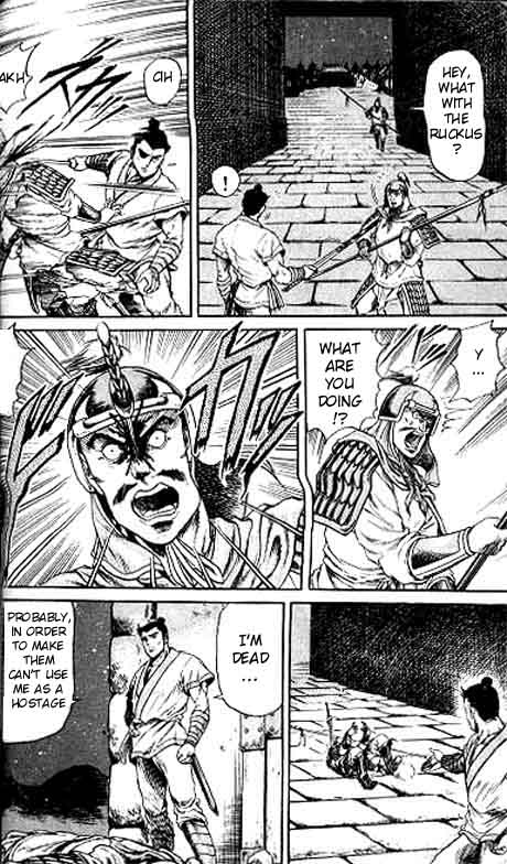 Ryuurouden Chapter 13.2 page 7 - Chapter 13 v2 : Knight's Honor