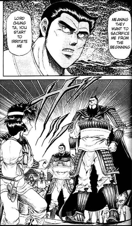 Ryuurouden Chapter 13.2 page 8 - Chapter 13 v2 : Knight's Honor