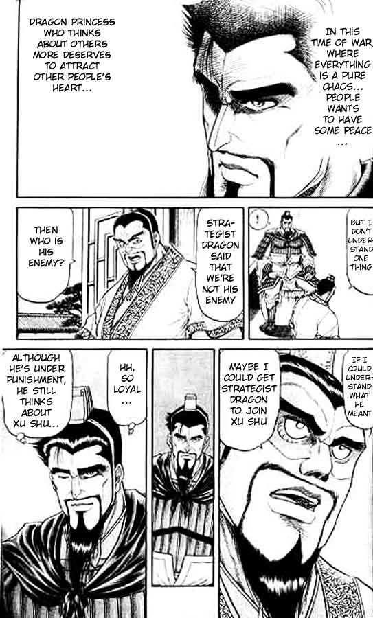 Ryuurouden Chapter 15 page 10 - Chapter 15 : A Man Named Cao Meng-Te
