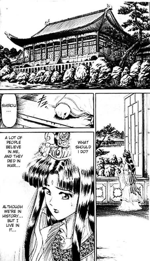 Ryuurouden Chapter 15 page 11 - Chapter 15 : A Man Named Cao Meng-Te