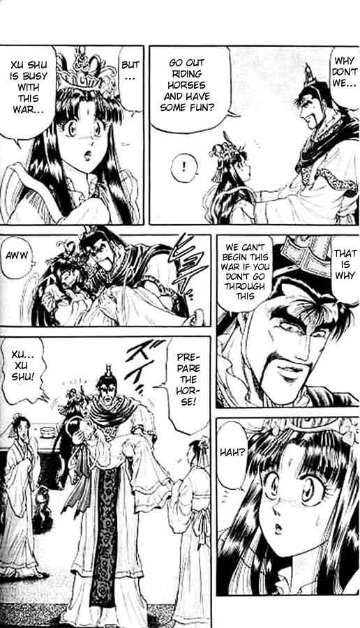Ryuurouden Chapter 15 page 13 - Chapter 15 : A Man Named Cao Meng-Te