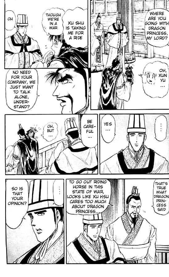 Ryuurouden Chapter 15 page 14 - Chapter 15 : A Man Named Cao Meng-Te