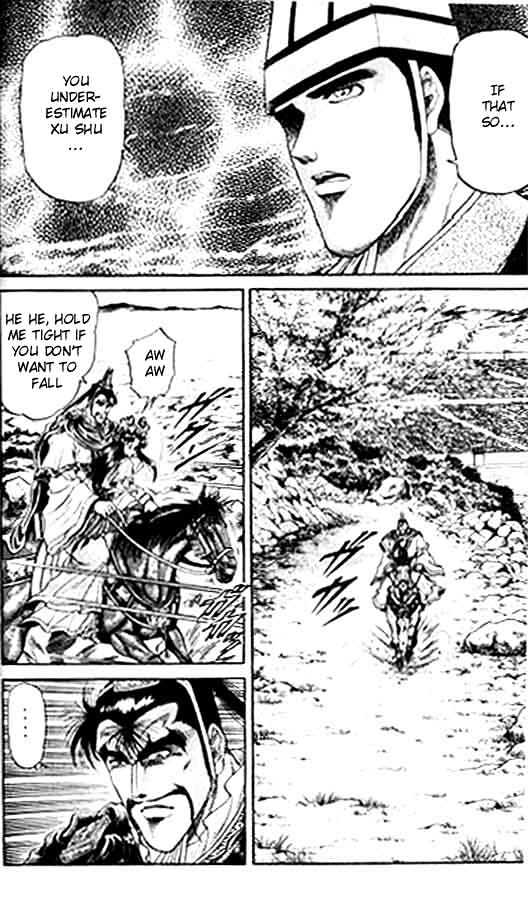 Ryuurouden Chapter 15 page 15 - Chapter 15 : A Man Named Cao Meng-Te