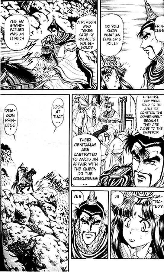 Ryuurouden Chapter 15 page 16 - Chapter 15 : A Man Named Cao Meng-Te
