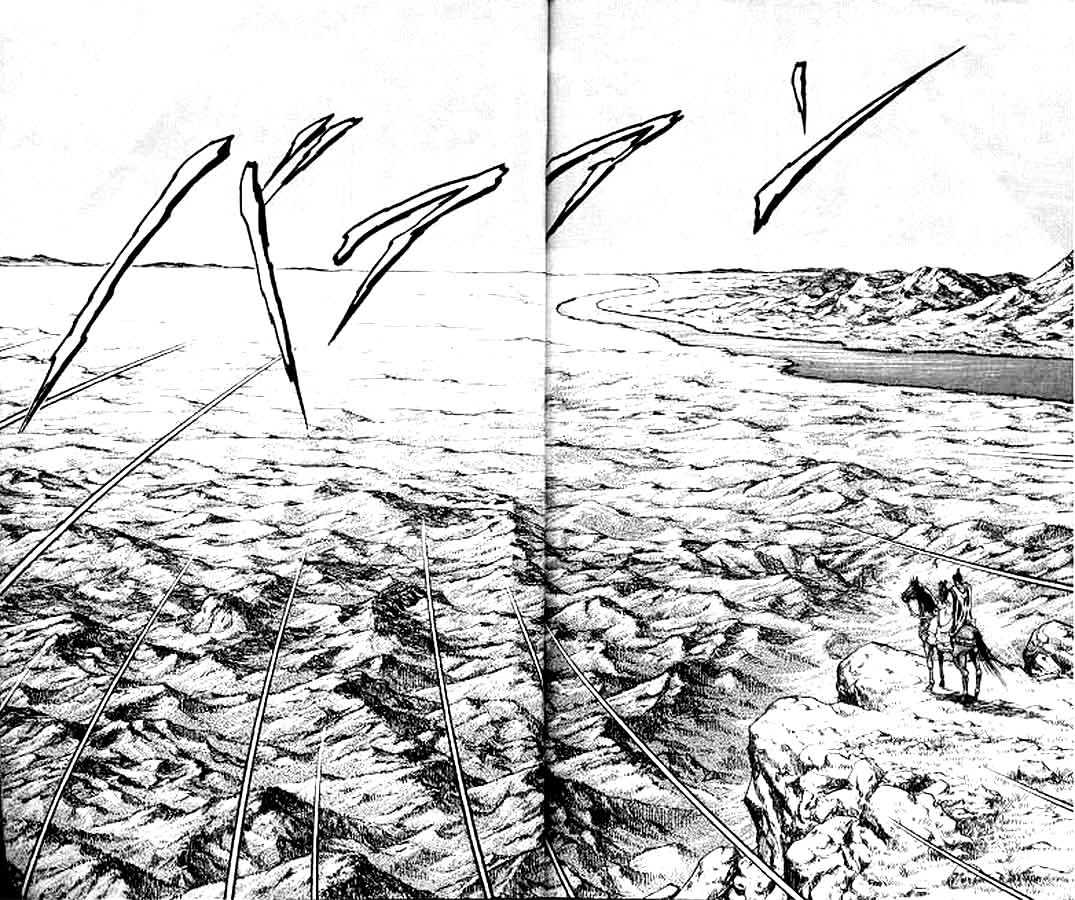Ryuurouden Chapter 15 page 17 - Chapter 15 : A Man Named Cao Meng-Te