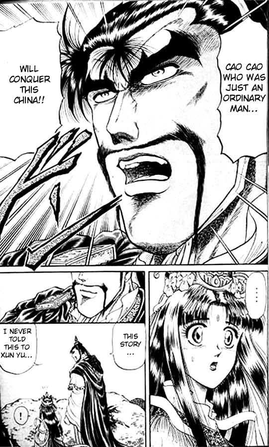 Ryuurouden Chapter 15 page 19 - Chapter 15 : A Man Named Cao Meng-Te