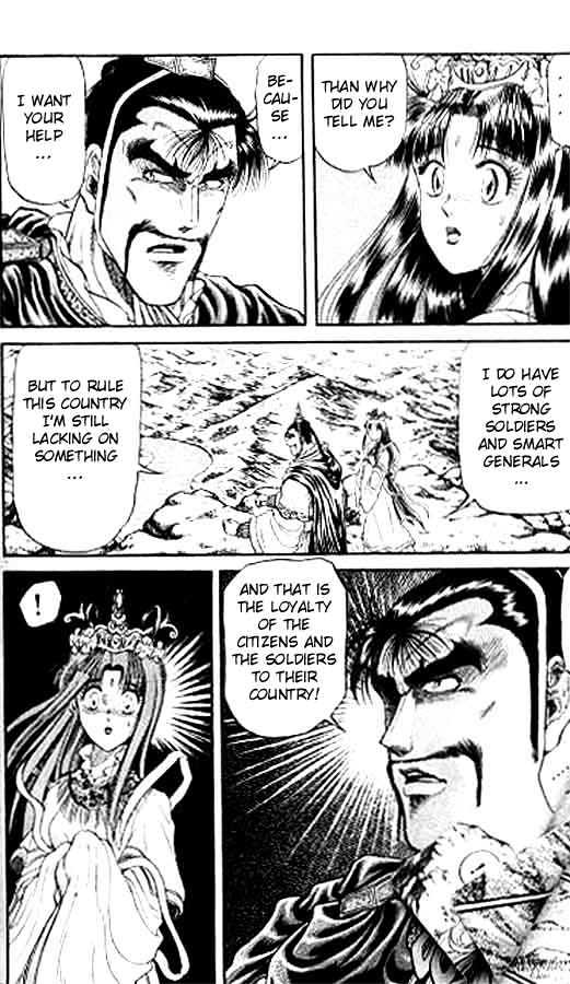 Ryuurouden Chapter 15 page 20 - Chapter 15 : A Man Named Cao Meng-Te