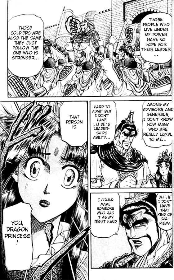 Ryuurouden Chapter 15 page 21 - Chapter 15 : A Man Named Cao Meng-Te