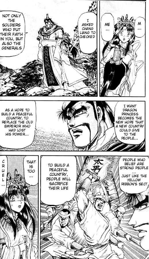 Ryuurouden Chapter 15 page 22 - Chapter 15 : A Man Named Cao Meng-Te