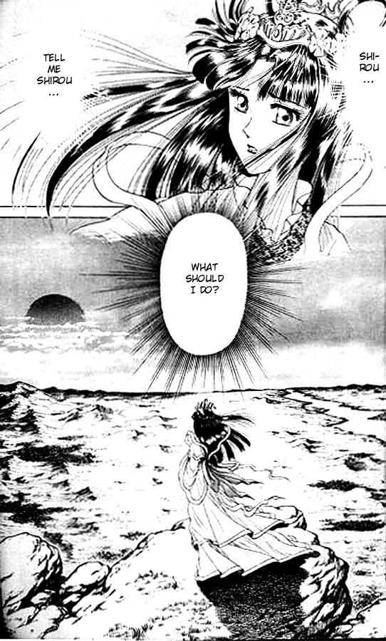Ryuurouden Chapter 15 page 25 - Chapter 15 : A Man Named Cao Meng-Te