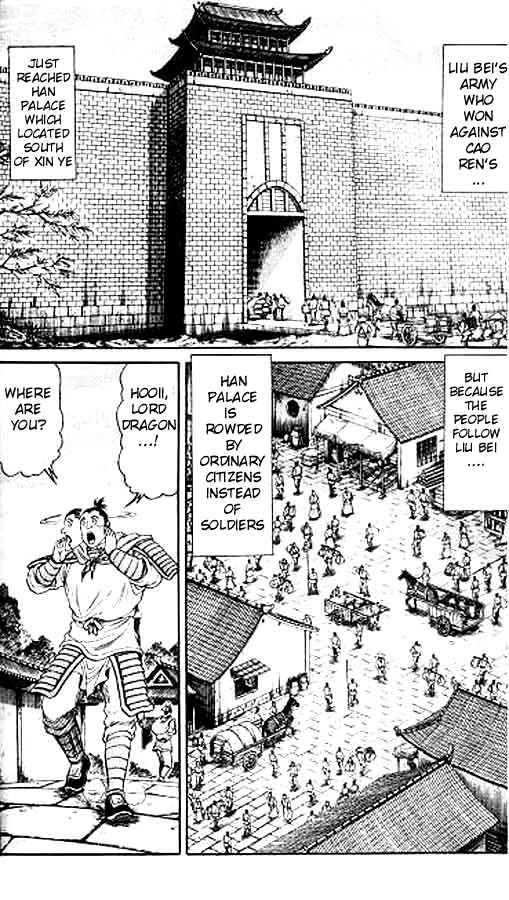 Ryuurouden Chapter 15 page 26 - Chapter 15 : A Man Named Cao Meng-Te