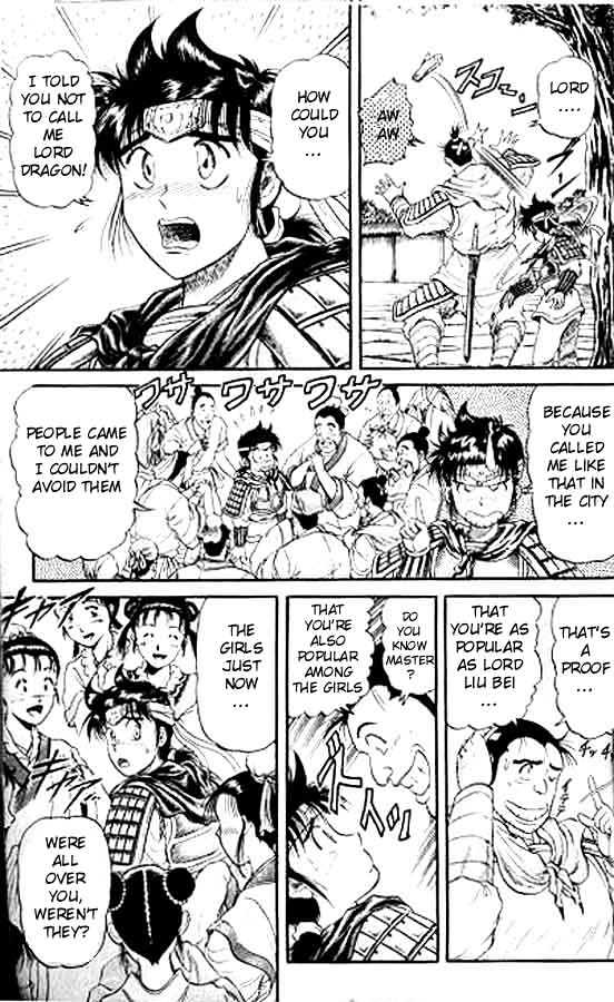 Ryuurouden Chapter 15 page 27 - Chapter 15 : A Man Named Cao Meng-Te