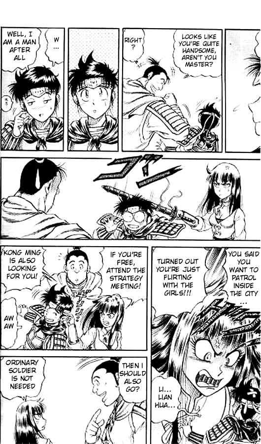 Ryuurouden Chapter 15 page 28 - Chapter 15 : A Man Named Cao Meng-Te