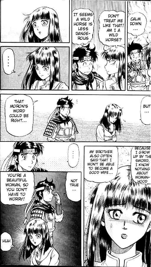 Ryuurouden Chapter 15 page 30 - Chapter 15 : A Man Named Cao Meng-Te