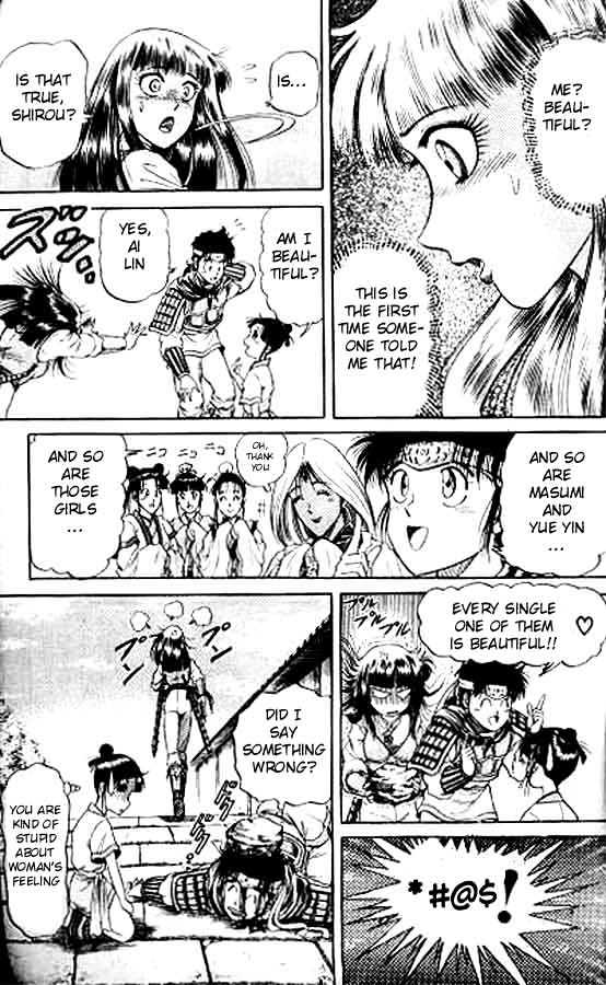 Ryuurouden Chapter 15 page 31 - Chapter 15 : A Man Named Cao Meng-Te