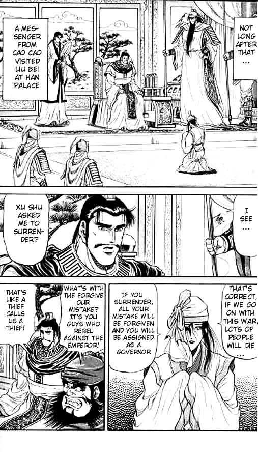 Ryuurouden Chapter 15 page 32 - Chapter 15 : A Man Named Cao Meng-Te