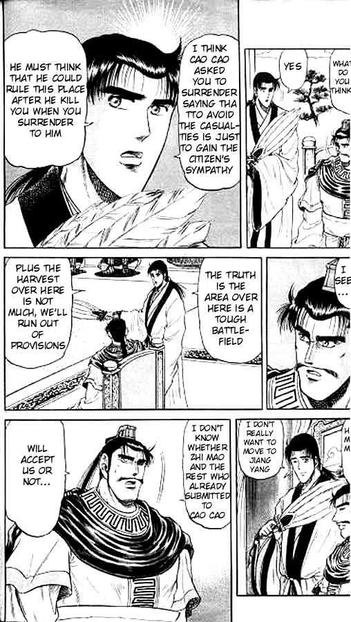 Ryuurouden Chapter 15 page 34 - Chapter 15 : A Man Named Cao Meng-Te