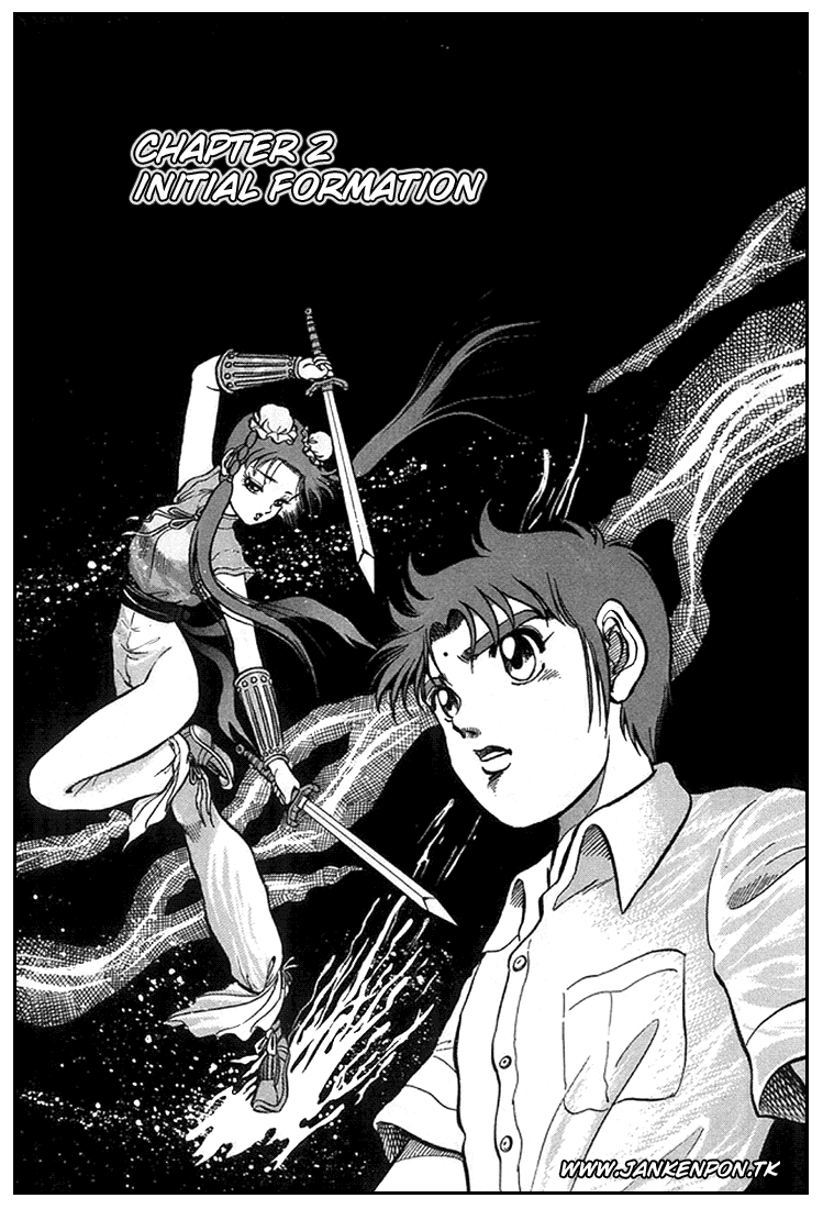 Ryuurouden Chapter 2.2 page 1 - Chapter 2 v2 : Initial Formation