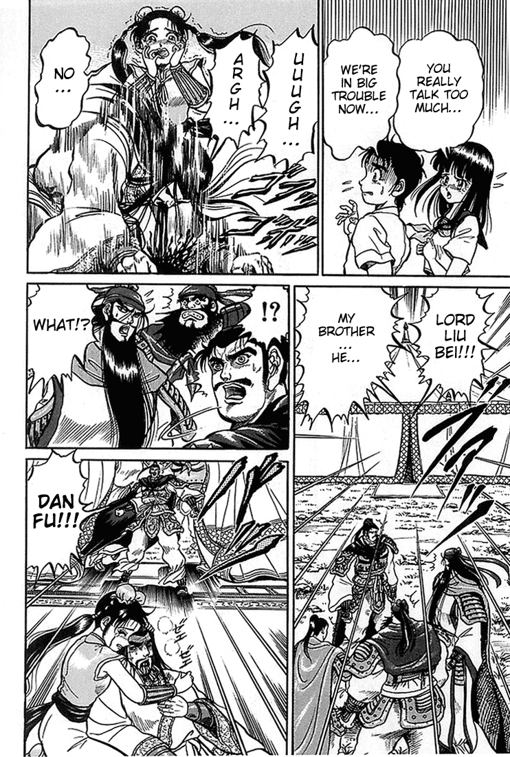 Ryuurouden Chapter 2.2 page 10 - Chapter 2 v2 : Initial Formation