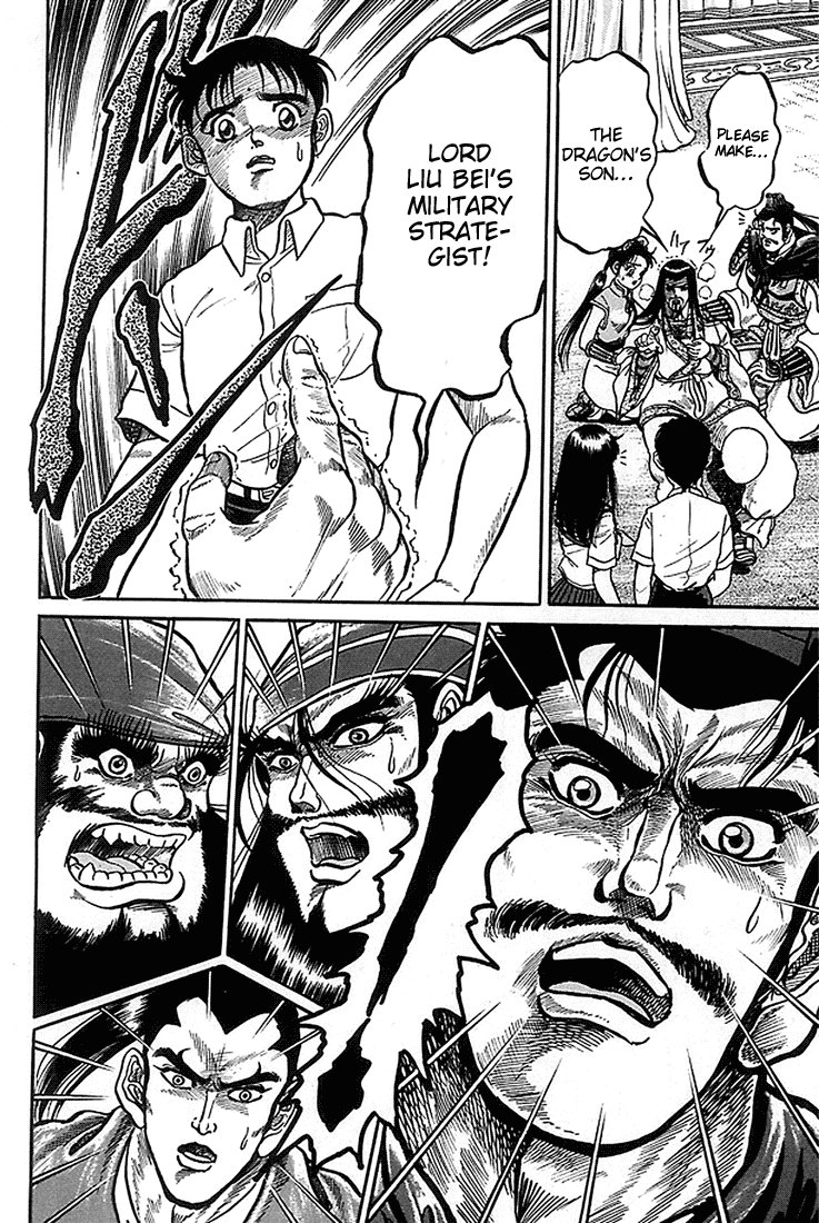 Ryuurouden Chapter 2.2 page 12 - Chapter 2 v2 : Initial Formation