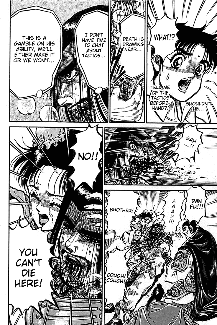 Ryuurouden Chapter 2.2 page 14 - Chapter 2 v2 : Initial Formation