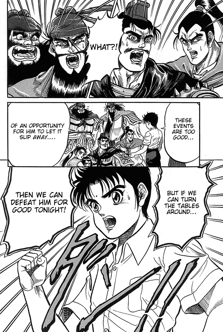 Ryuurouden Chapter 2.2 page 18 - Chapter 2 v2 : Initial Formation