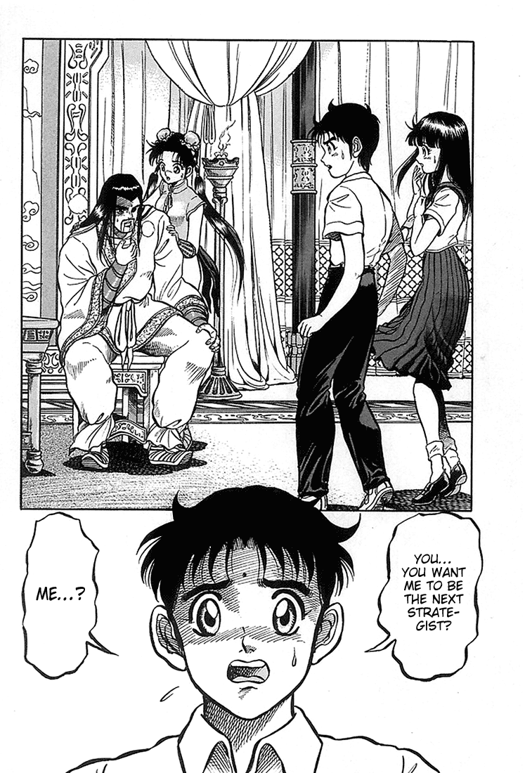 Ryuurouden Chapter 2.2 page 2 - Chapter 2 v2 : Initial Formation