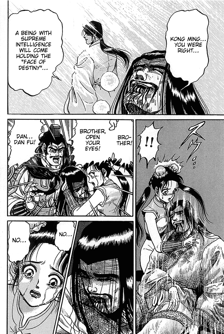 Ryuurouden Chapter 2.2 page 20 - Chapter 2 v2 : Initial Formation