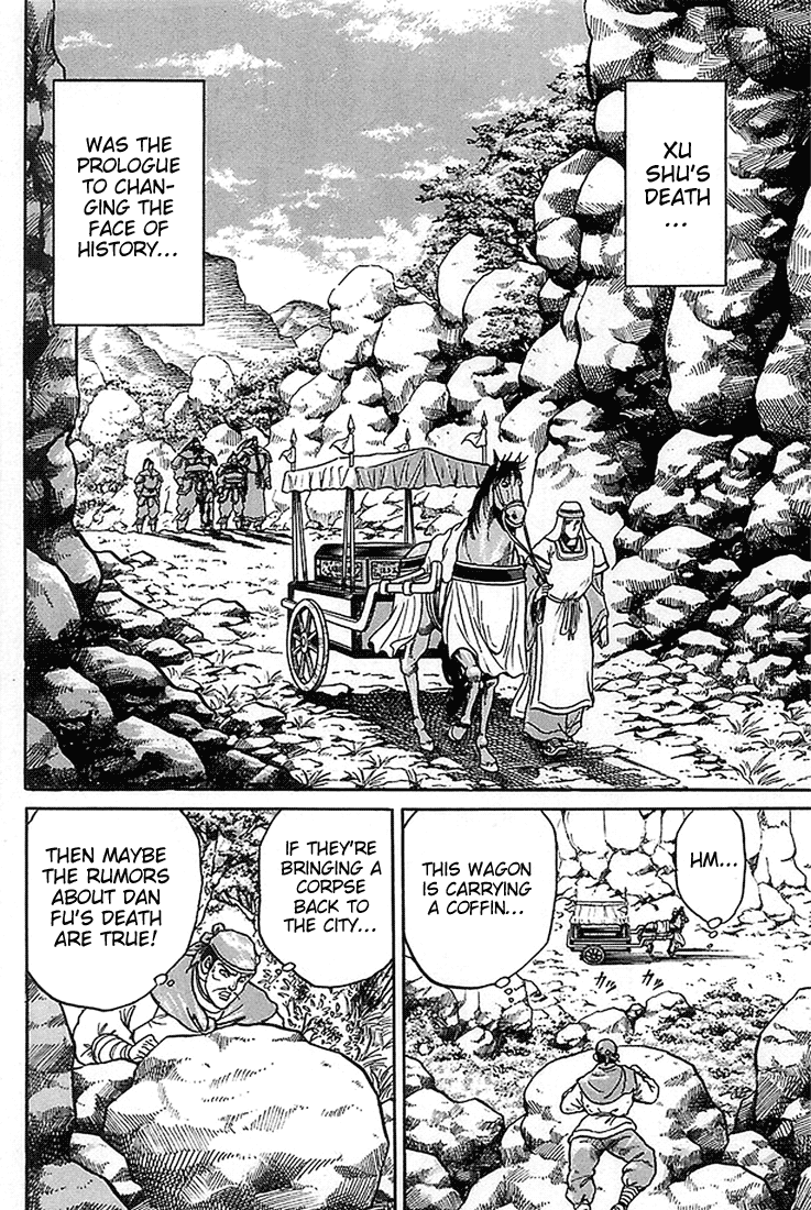 Ryuurouden Chapter 2.2 page 22 - Chapter 2 v2 : Initial Formation