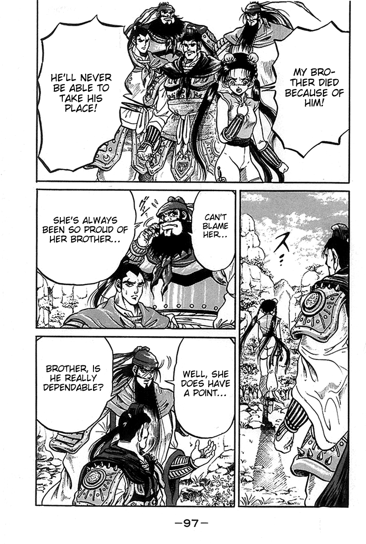 Ryuurouden Chapter 2.2 page 25 - Chapter 2 v2 : Initial Formation