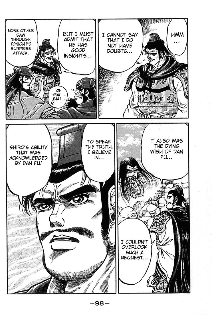 Ryuurouden Chapter 2.2 page 26 - Chapter 2 v2 : Initial Formation