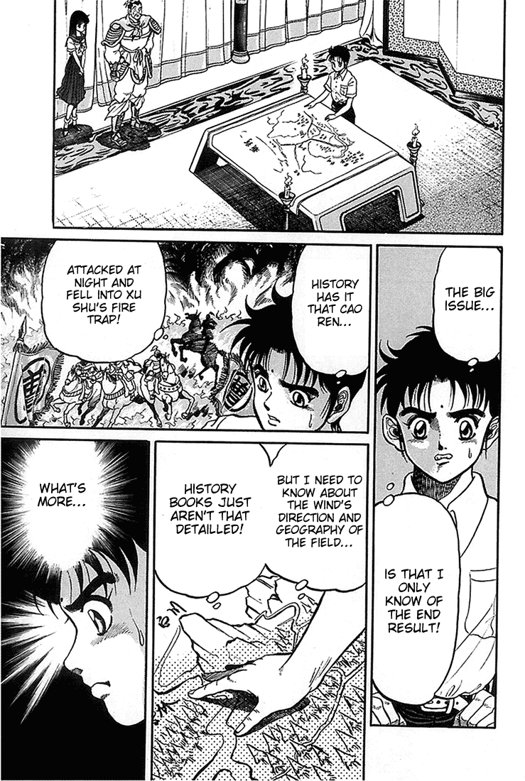 Ryuurouden Chapter 2.2 page 27 - Chapter 2 v2 : Initial Formation