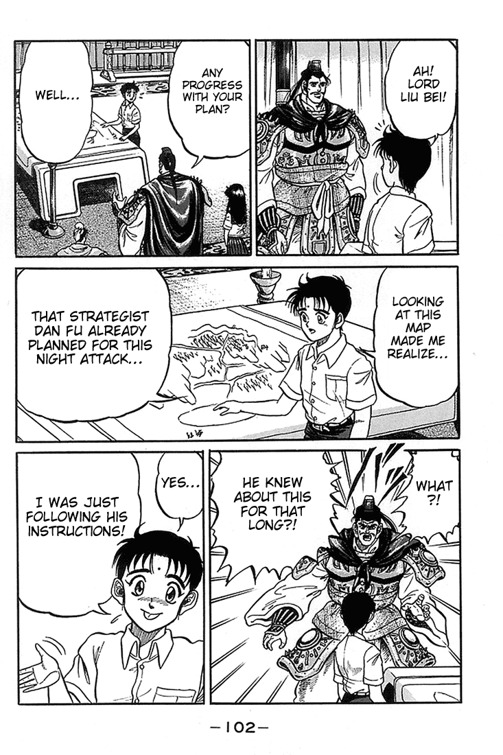 Ryuurouden Chapter 2.2 page 30 - Chapter 2 v2 : Initial Formation