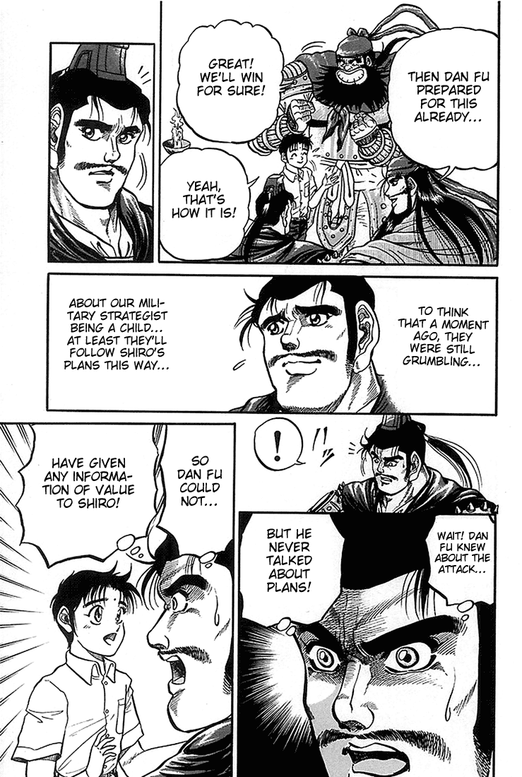 Ryuurouden Chapter 2.2 page 31 - Chapter 2 v2 : Initial Formation