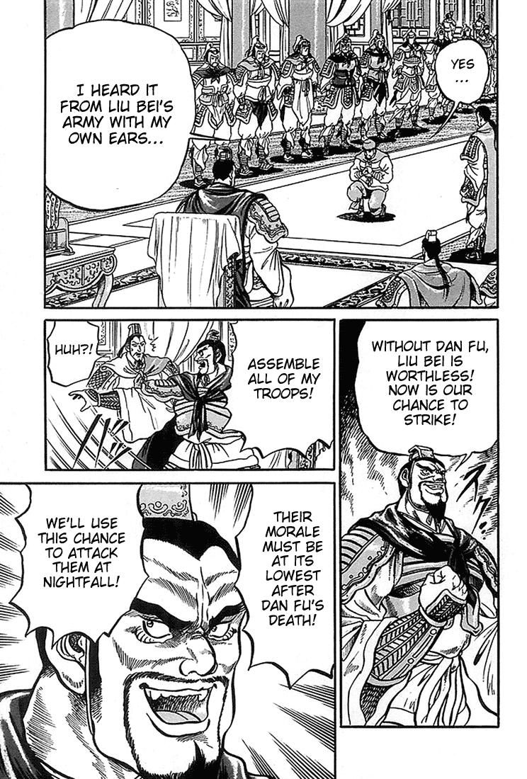Ryuurouden Chapter 2.2 page 33 - Chapter 2 v2 : Initial Formation
