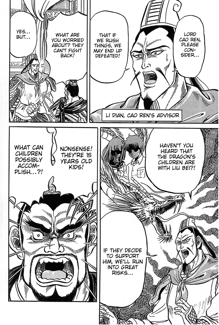 Ryuurouden Chapter 2.2 page 34 - Chapter 2 v2 : Initial Formation