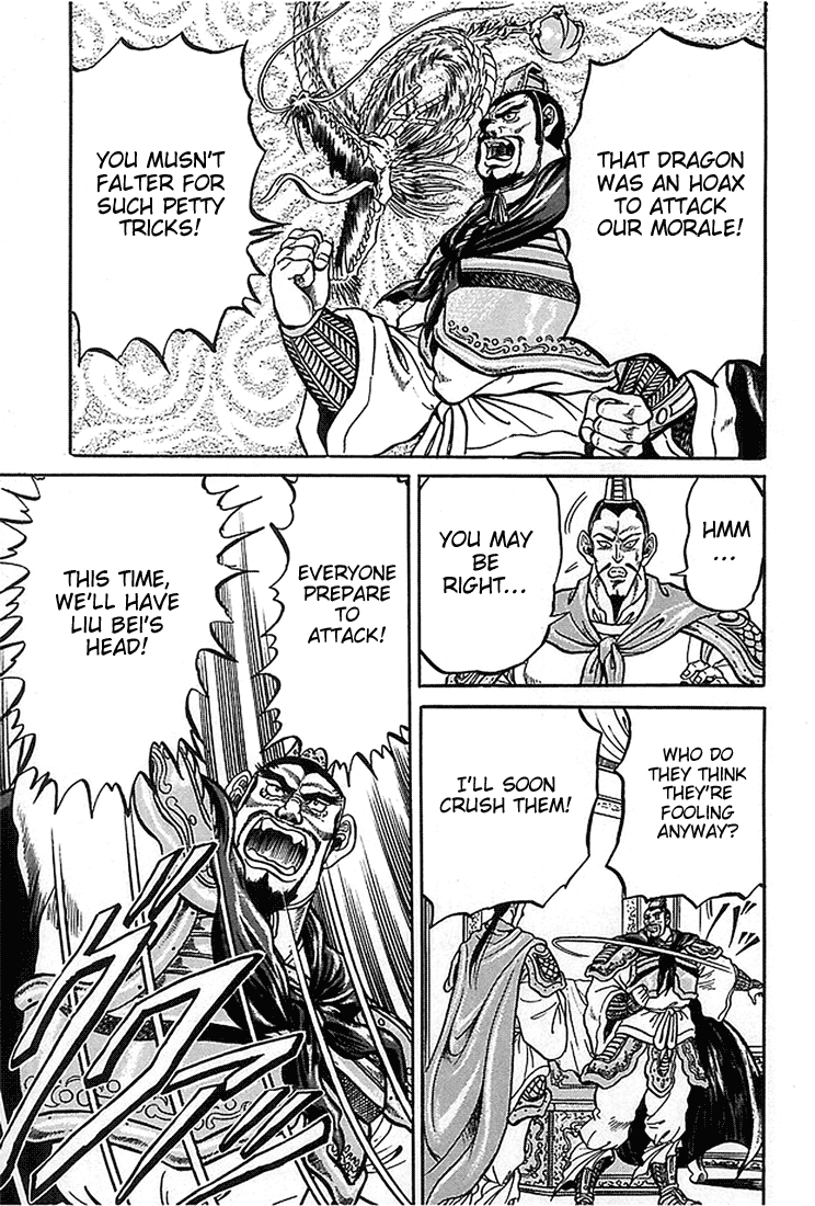 Ryuurouden Chapter 2.2 page 35 - Chapter 2 v2 : Initial Formation