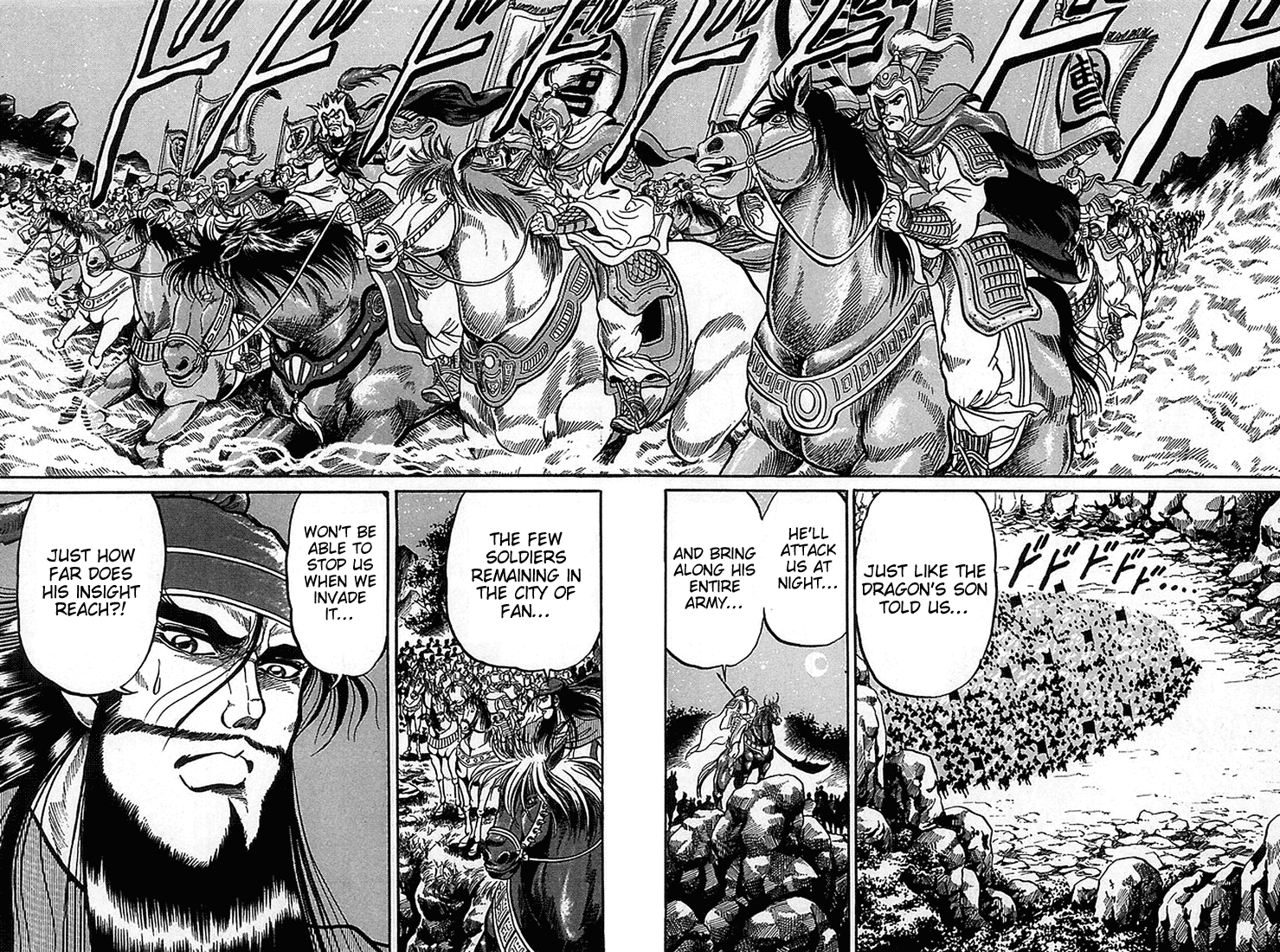 Ryuurouden Chapter 2.2 page 36 - Chapter 2 v2 : Initial Formation