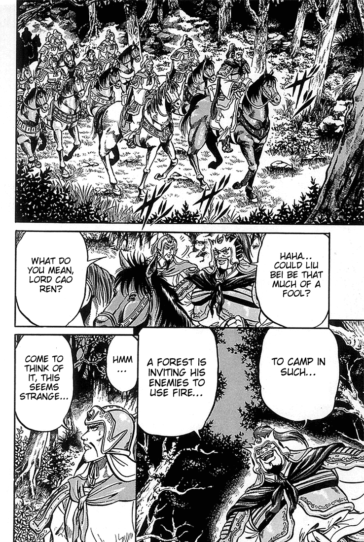 Ryuurouden Chapter 2.2 page 37 - Chapter 2 v2 : Initial Formation