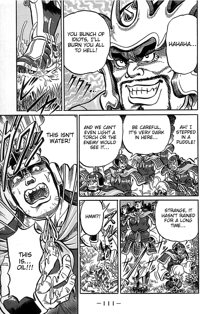 Ryuurouden Chapter 2.2 page 38 - Chapter 2 v2 : Initial Formation