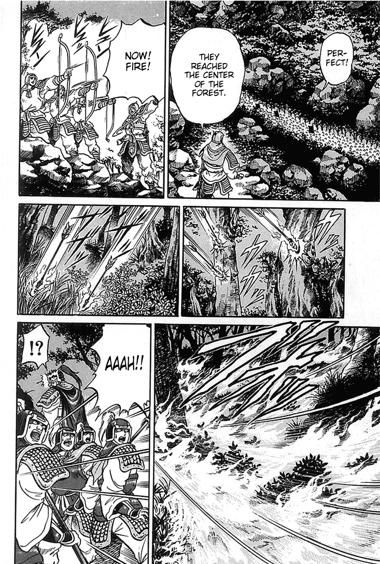 Ryuurouden Chapter 2.2 page 39 - Chapter 2 v2 : Initial Formation