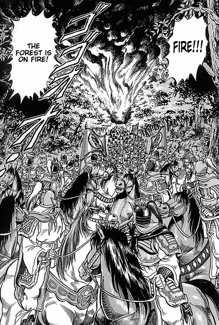 Ryuurouden Chapter 2.2 page 40 - Chapter 2 v2 : Initial Formation