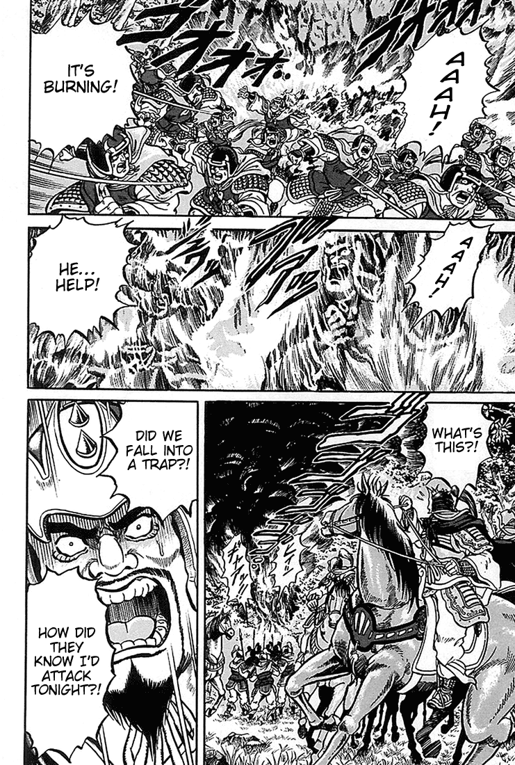 Ryuurouden Chapter 2.2 page 41 - Chapter 2 v2 : Initial Formation