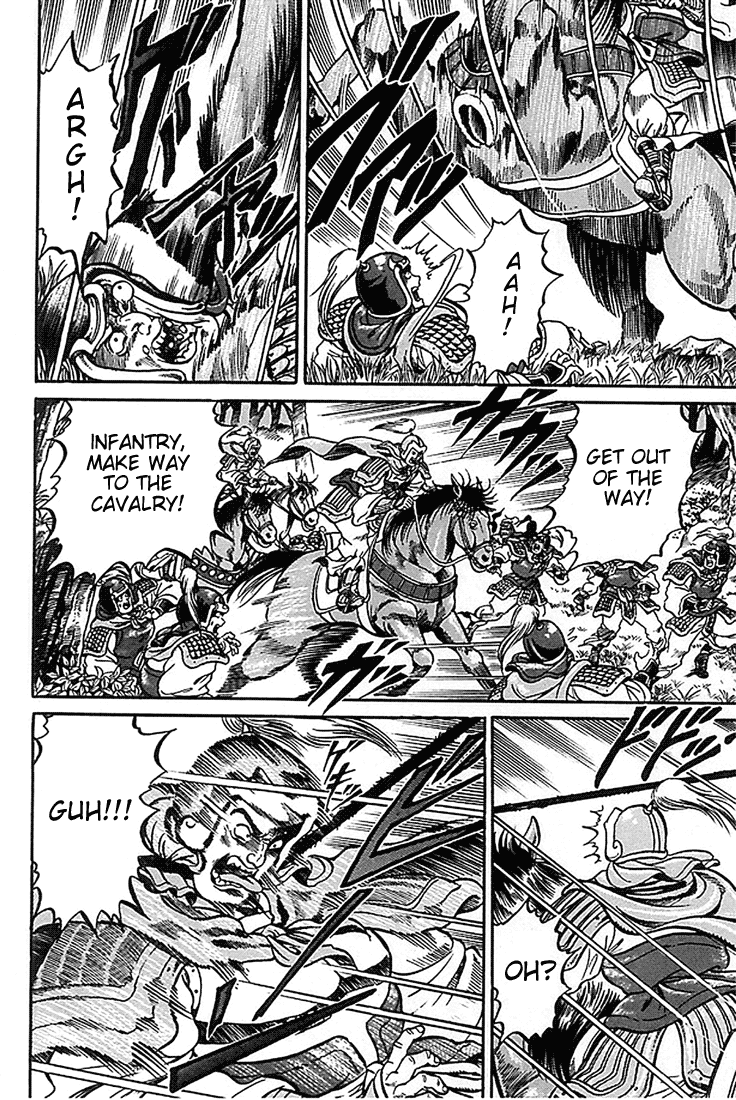 Ryuurouden Chapter 2.2 page 43 - Chapter 2 v2 : Initial Formation