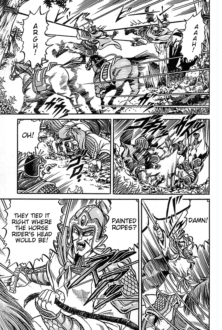 Ryuurouden Chapter 2.2 page 44 - Chapter 2 v2 : Initial Formation