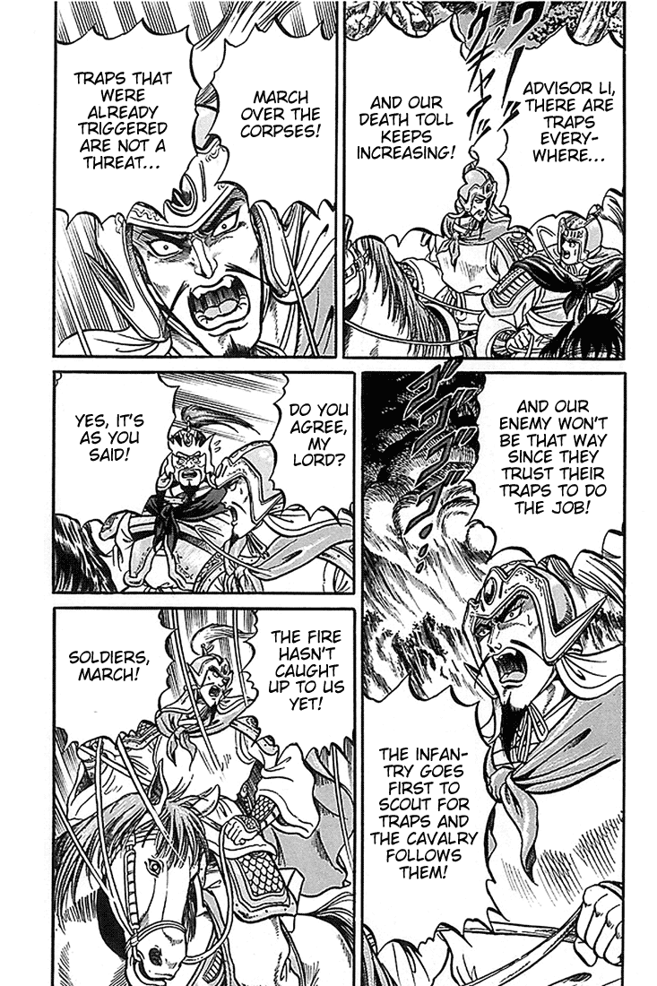 Ryuurouden Chapter 2.2 page 46 - Chapter 2 v2 : Initial Formation