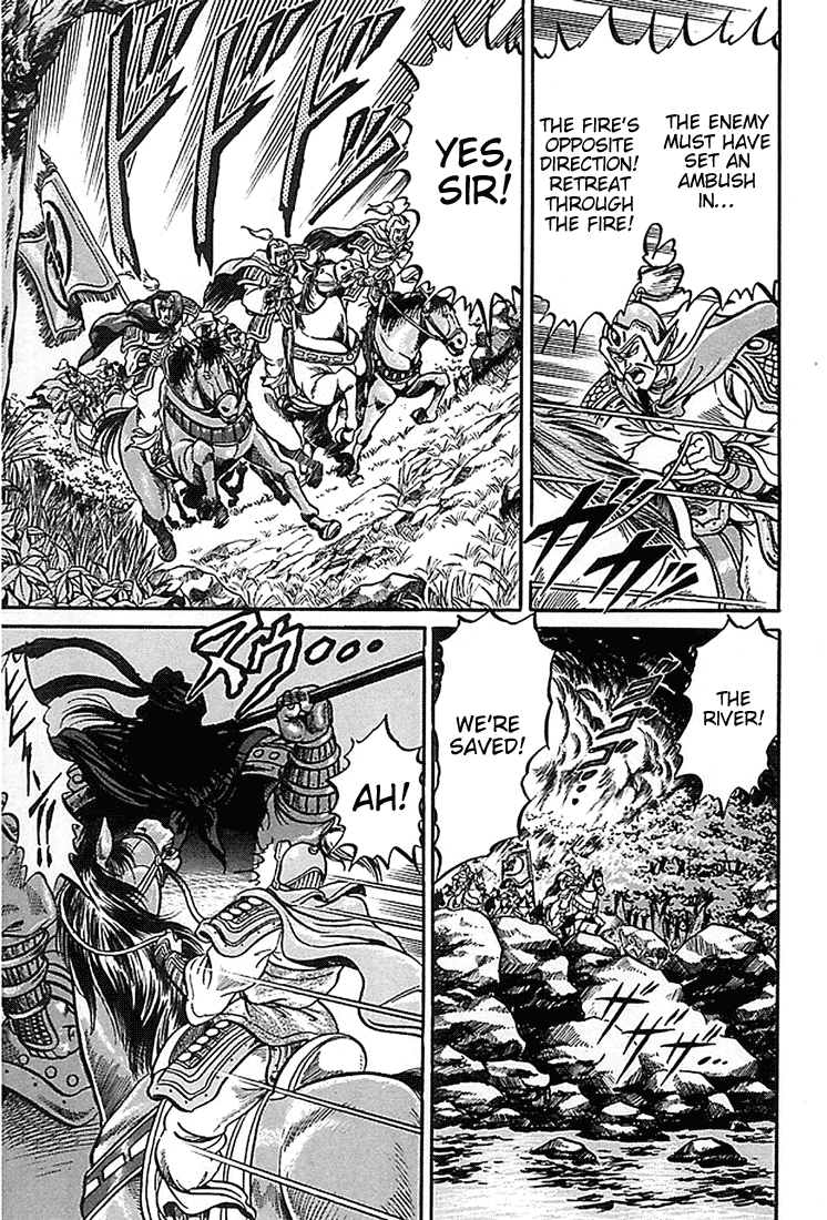 Ryuurouden Chapter 2.2 page 48 - Chapter 2 v2 : Initial Formation